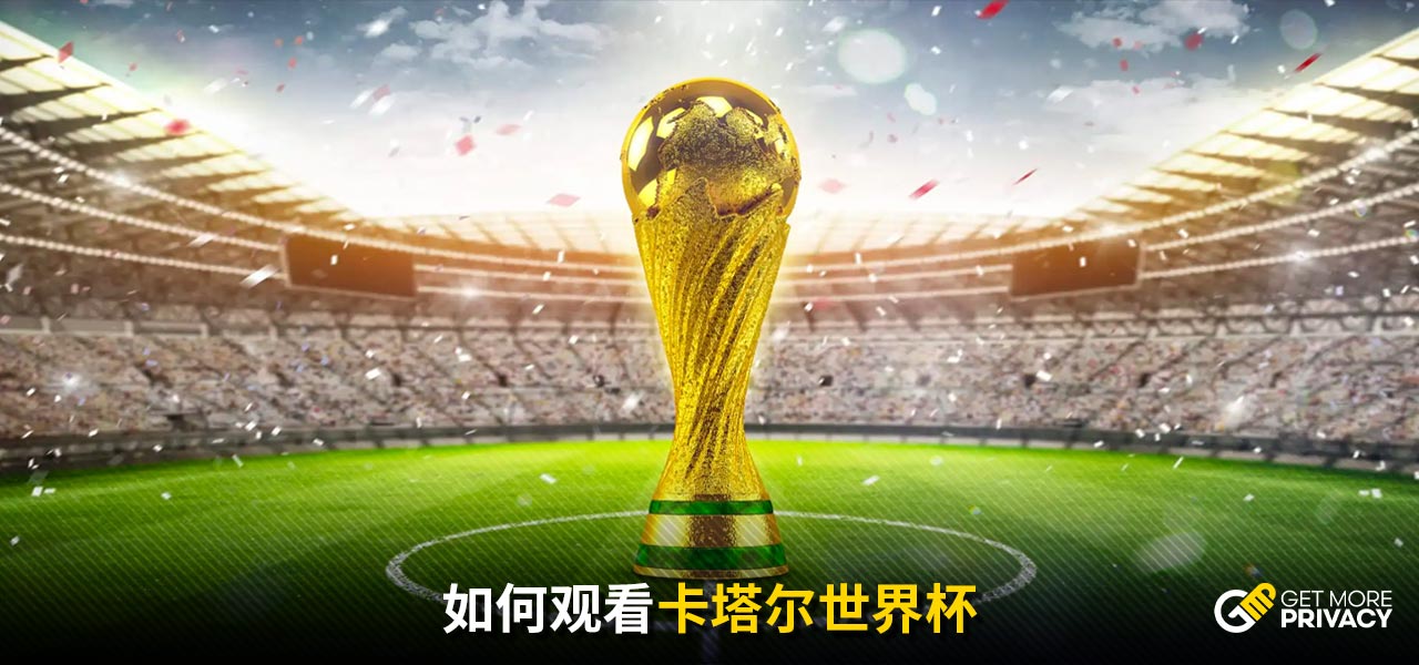 已经暗中寻