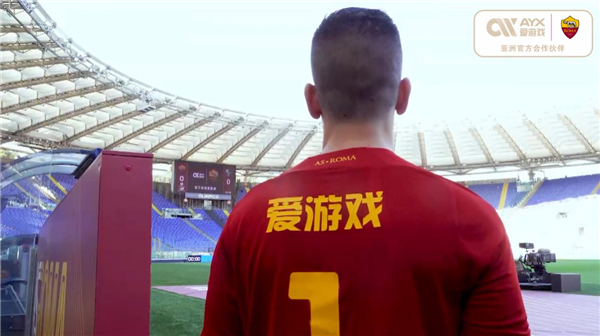 成中场与后